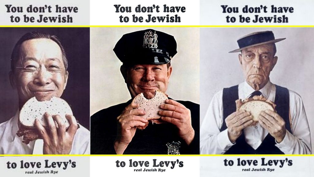 negative approach pubblicità